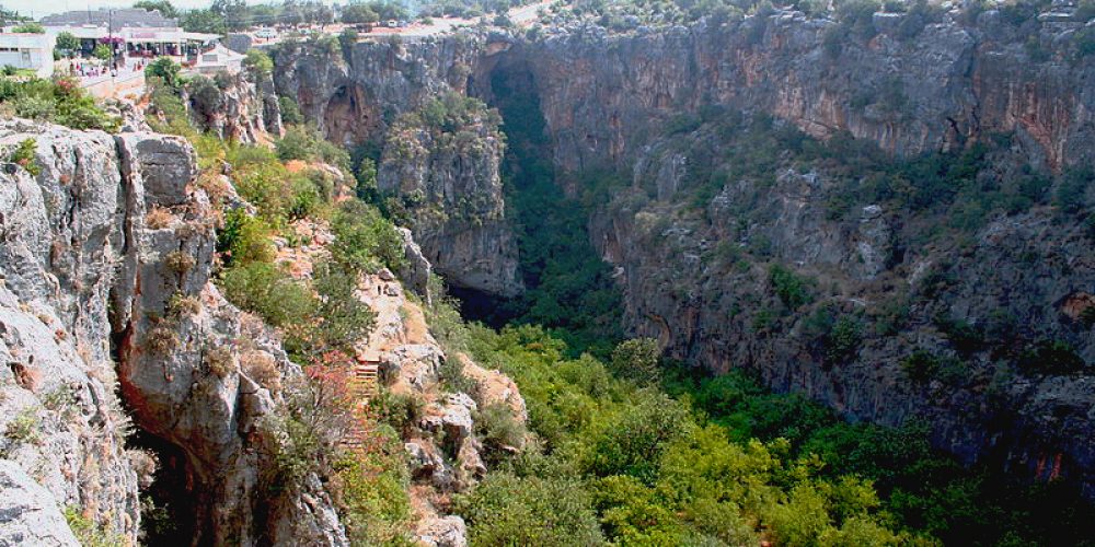 Grotta del Fosso del  Paradiso